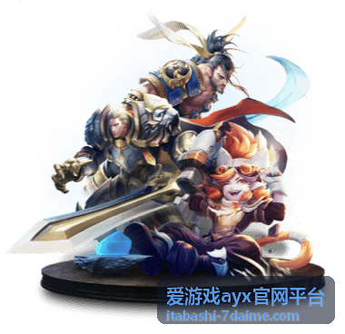 爱游戏ayx官网平台新访客了解栏目结构示意